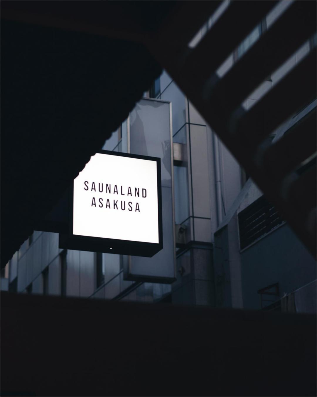 Saunaland Asakusa Tokyo Dış mekan fotoğraf